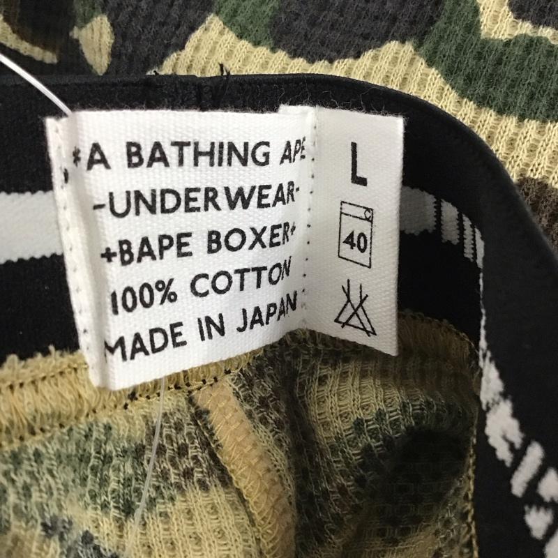 アベイシングエイプ A BATHING APE パンツ ワークパンツ、ペインターパンツ サーマルパンツ アンダーウェア スパッツ L カモフラージュ柄・迷彩 マルチカラー / マルチカラー / multicolor メンズ USED 古着 中古 10154630