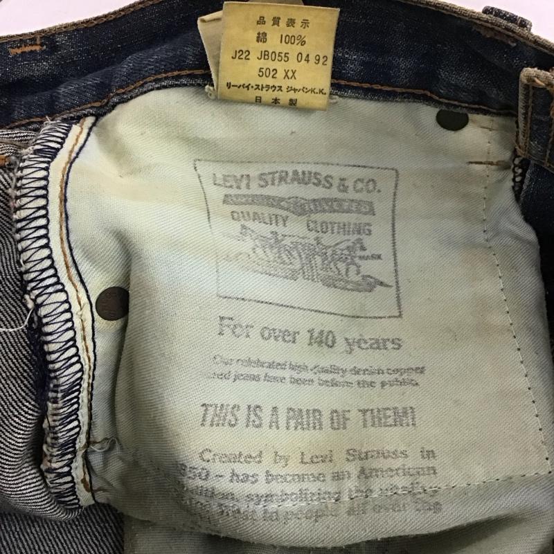 リーバイストラウスアンドコー Levi Strauss & co. パンツ デニム、ジーンズ デニムパンツ スリムパンツ カジュアルパンツ 28インチ 無地 インディゴ / インディゴ / Indigo メンズ USED 古着 中古 10154631