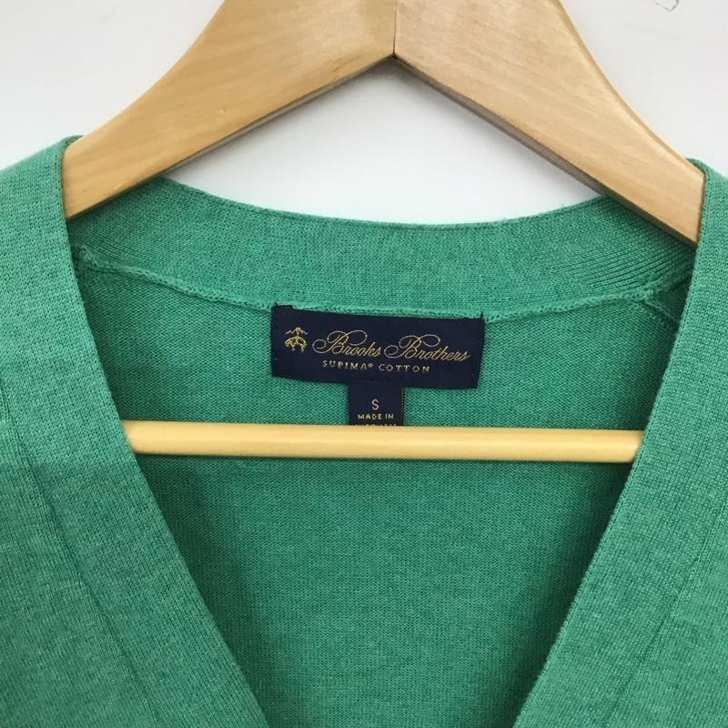 ブルックスブラザーズ BROOKS BROTHERS カーディガン 長袖 長袖カーディガン フロントボタン S 無地 薄緑 / ライトグリーン / メンズ USED 古着 中古 10154695