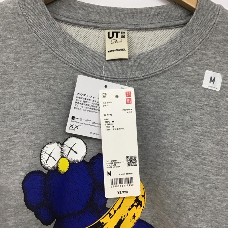 ユニクロ UNIQLO トレーナー 長袖 341-472951 スウェット トレーナー M プリント 灰 / グレー / gray メンズ USED 古着 中古 10154696