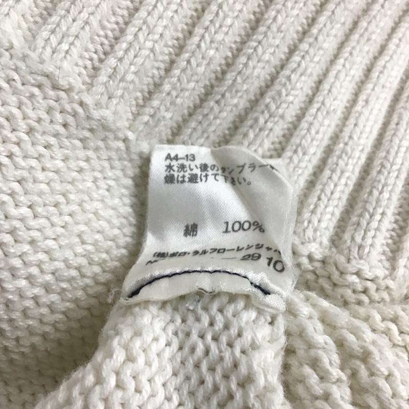 ポロバイラルフローレン Polo by RALPH LAUREN ベスト ベスト ニットベスト ノースリーブカットソー プルオーバー M ロゴ、文字 アイボリー / アイボリー / メンズ USED 古着 中古 10154724