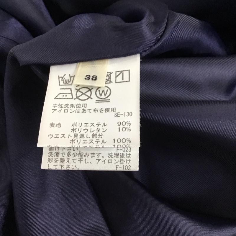 ロペ ROPE  スカート ひざ丈スカート 38 無地 紺 / ネイビー / navy レディース USED 古着 中古 10154739