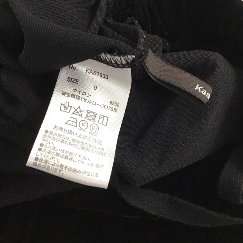 カスタネ Kastane パンツ スラックス KAS1933 ベロアチュールパンツ 0 無地 黒 / ブラック / black レディース USED 古着 中古 10154748