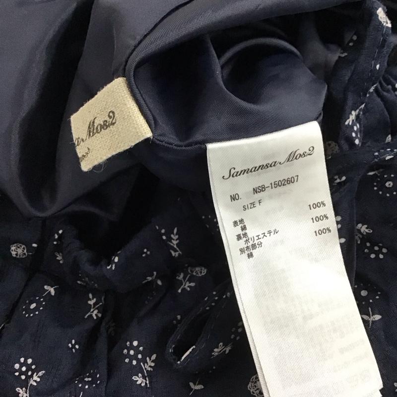 サマンサモスモス Samansa Mos2 スカート ロングスカート FREE 総柄 紺 / ネイビー / navy レディース USED 古着 中古 10154775