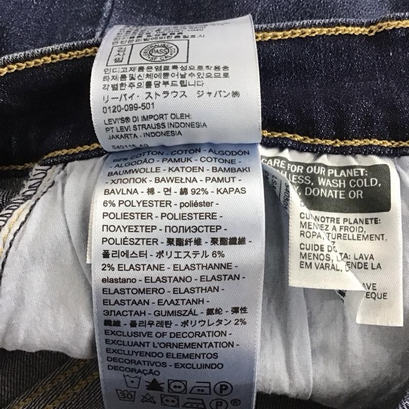 リーバイス Levi s パンツ デニム、ジーンズ W25L30 無地 インディゴ / インディゴ / Indigo レディース USED 古着 中古 10154781