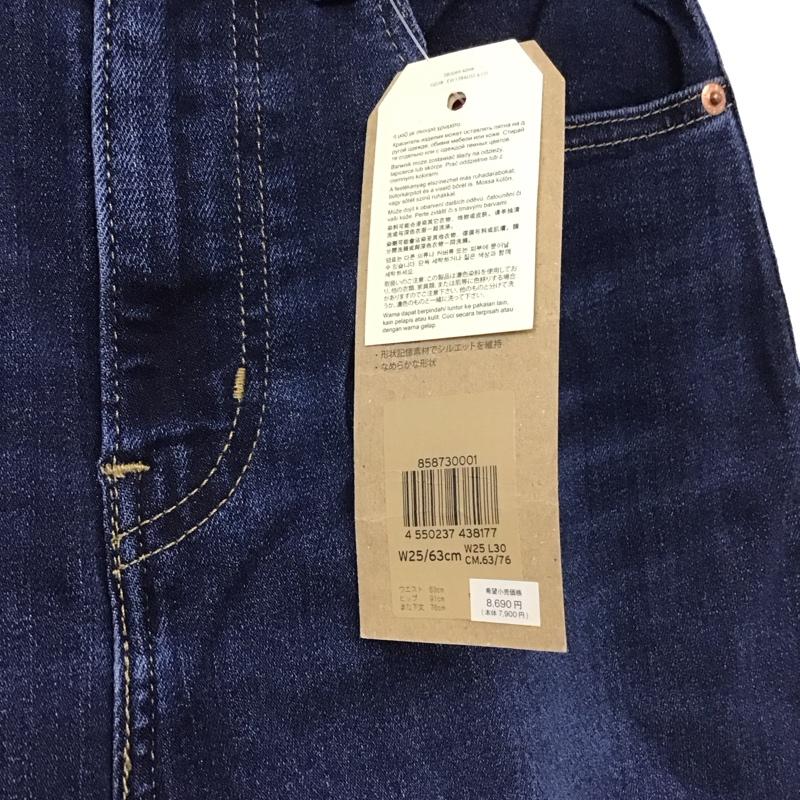 リーバイス Levi s パンツ デニム、ジーンズ W25L30 無地 インディゴ / インディゴ / Indigo レディース USED 古着 中古 10154791