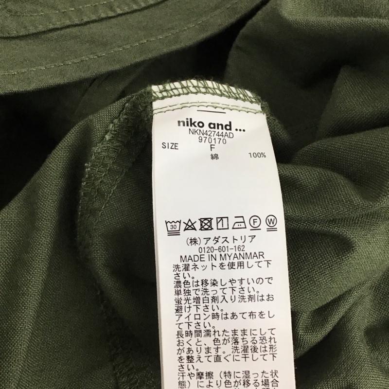 ニコアンド niko and... ベスト ベスト FREE 無地 カーキ / カーキ / khaki レディース USED 古着 中古 10154799