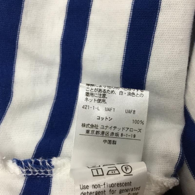 ビューティアンドユース BEAUTY&YOUTH カットソー 長袖 ボーダー柄 マルチカラー / マルチカラー / multicolor レディース USED 古着 中古 10154835