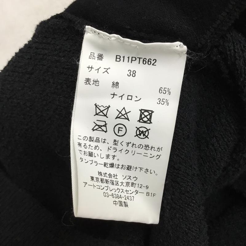 ミハラヤスヒロ MIHARAYASUHIRO ボトムス ボトムス B11PT662 Wide Rib Knit Pants 38 無地 黒 / ブラック / black レディース USED 古着 中古 10154840