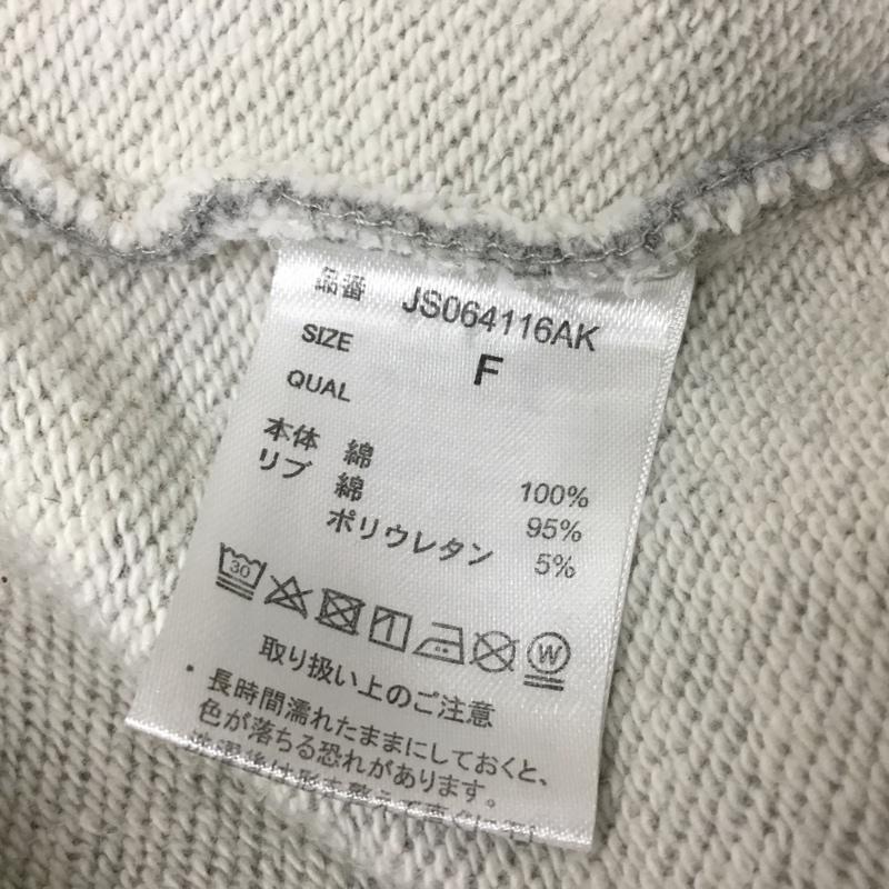 ジーナシス JEANASIS トレーナー 長袖 JS064116AK FREE プリント 灰 / グレー / gray レディース USED 古着 中古 10154852