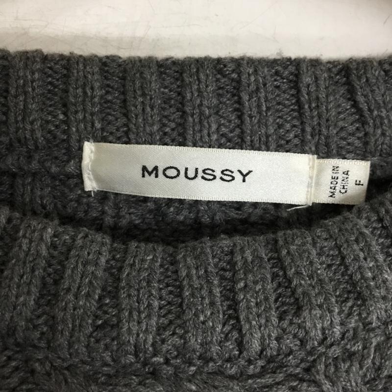 マウジー MOUSSY ニット、セーター 長袖 010FAS70-5510 CABLE KNIT TOP FREE 無地 灰 / グレー / gray レディース USED 古着 中古 10154853