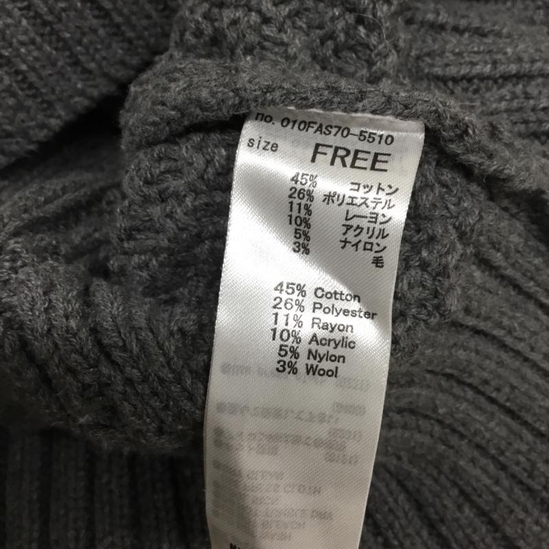 マウジー MOUSSY ニット、セーター 長袖 010FAS70-5510 CABLE KNIT TOP FREE 無地 灰 / グレー / gray レディース USED 古着 中古 10154853