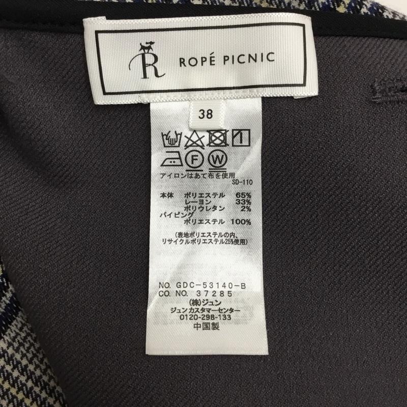 ロペピクニック ROPE  PICNIC スカート ロングスカート リバーシブル 巻きスカート 38 無地 X チェック マルチカラー / マルチカラー / multicolor レディース USED 古着 中古 10154877