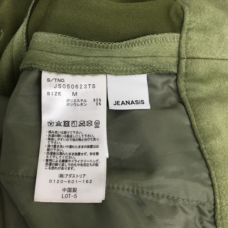 ジーナシス JEANASIS パンツ スラックス M 無地 緑 / グリーン / green レディース USED 古着 中古 10154933