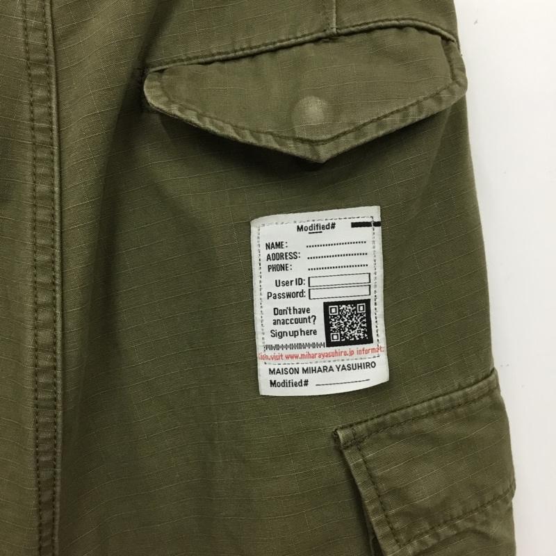 メゾンミハラヤスヒロ Maison MIHARA YASUHIRO スカート ロングスカート K13SK281 PANTS COMBINED SKIRT KHAKI 38 無地 マルチカラー / マルチカラー / multicolor レディース USED 古着 中古 10154937