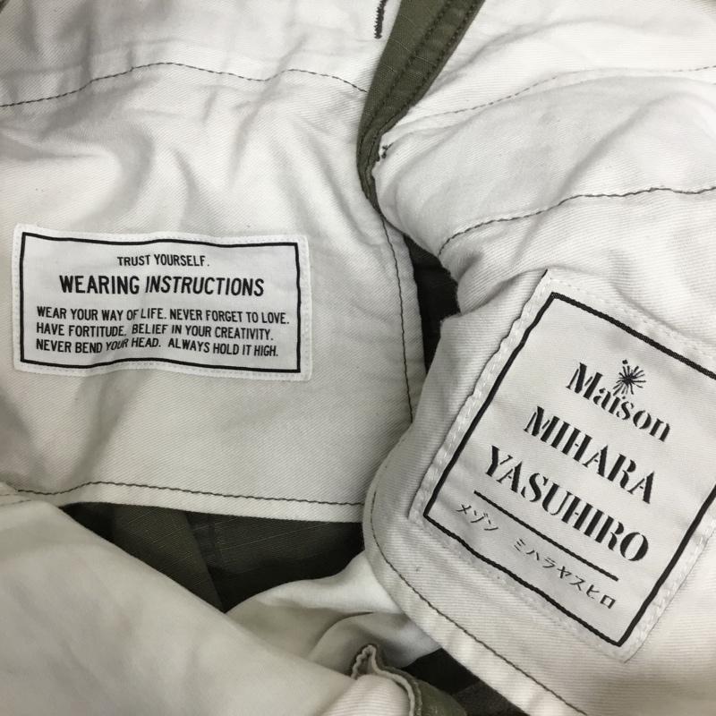 メゾンミハラヤスヒロ Maison MIHARA YASUHIRO スカート ロングスカート K13SK281 PANTS COMBINED SKIRT KHAKI 38 無地 マルチカラー / マルチカラー / multicolor レディース USED 古着 中古 10154937