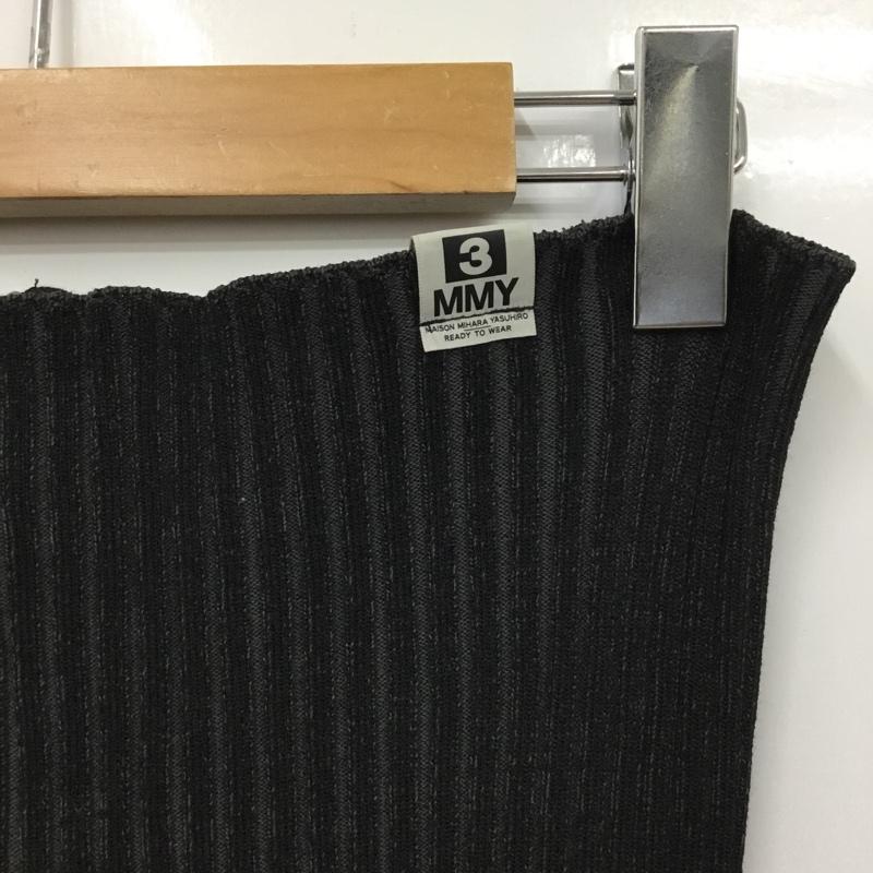 メゾンミハラヤスヒロ Maison MIHARA YASUHIRO スカート ロングスカート B13SK583 GONNA MIDI IN COSTINA ジップデザインリブスカート 38 無地 黒 / ブラック / black レディース USED 古着 中古 10154938