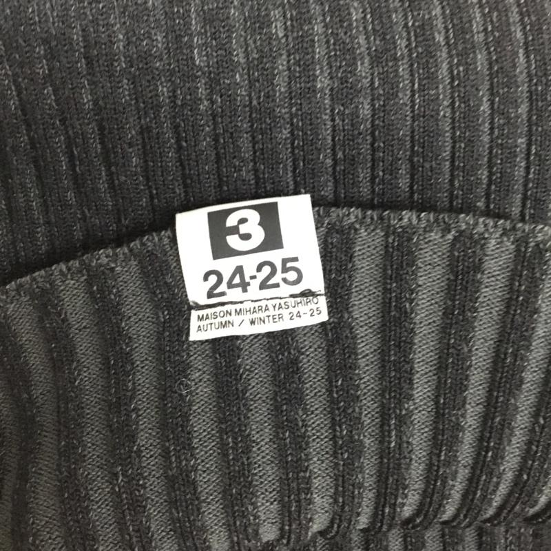 メゾンミハラヤスヒロ Maison MIHARA YASUHIRO スカート ロングスカート B13SK583 GONNA MIDI IN COSTINA ジップデザインリブスカート 38 無地 黒 / ブラック / black レディース USED 古着 中古 10154938