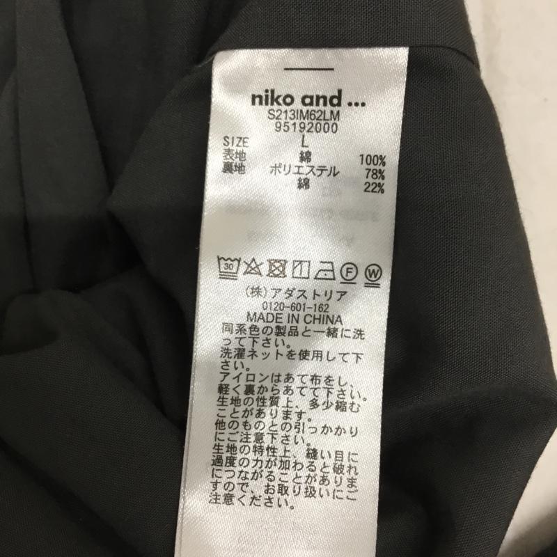 ニコアンド niko and... スカート ロングスカート L 無地 黒 / ブラック / black レディース USED 古着 中古 10154951