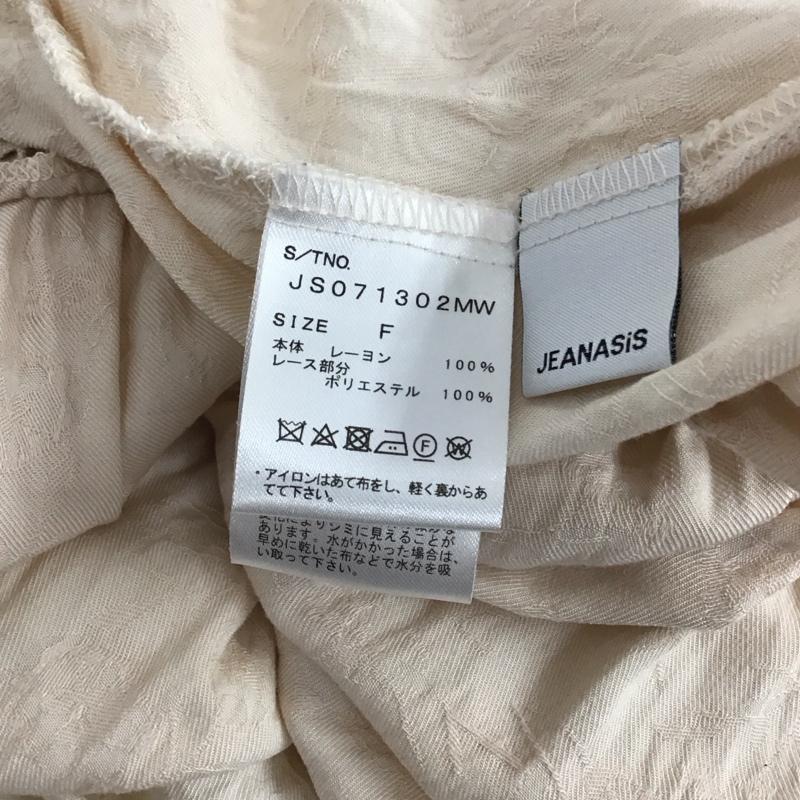 ジーナシス JEANASIS ワンピース ひざ丈スカート JS071302MW ティアードフレアチュニック 長袖 FREE 総柄 桃 / ピンク / pink レディース USED 古着 中古 10154952