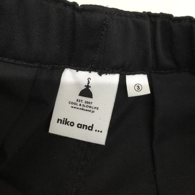 ニコアンド niko and... スカート ロングスカート M 無地 黒 / ブラック / black レディース USED 古着 中古 10154960