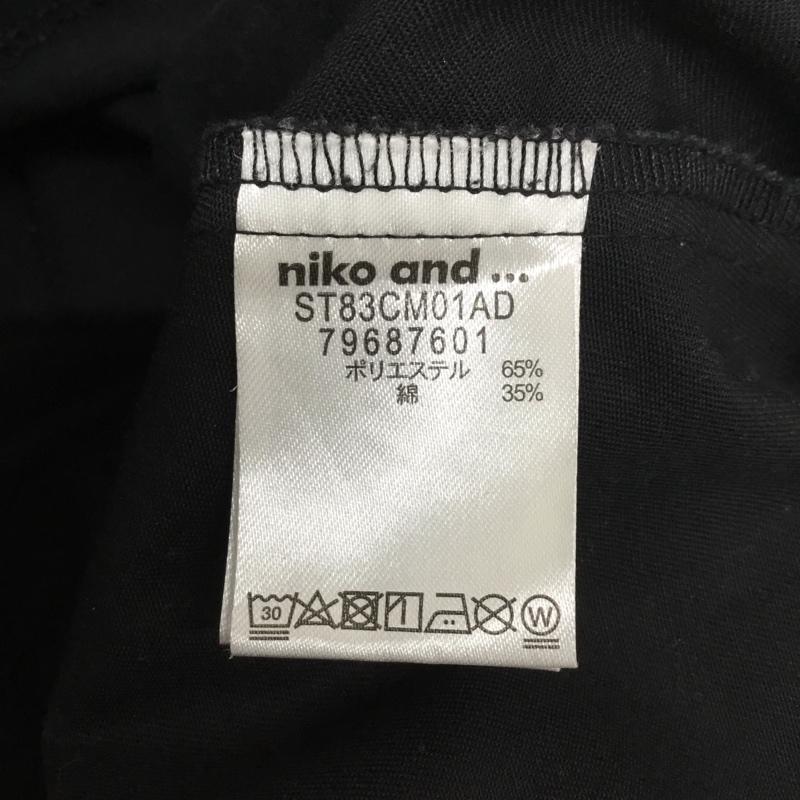 ニコアンド niko and... スカート ロングスカート M 無地 黒 / ブラック / black レディース USED 古着 中古 10154960