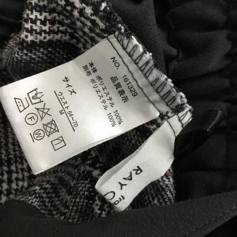 レイカズン Ray Cassin スカート ロングスカート M 無地 X チェック マルチカラー / マルチカラー / multicolor レディース USED 古着 中古 10154967