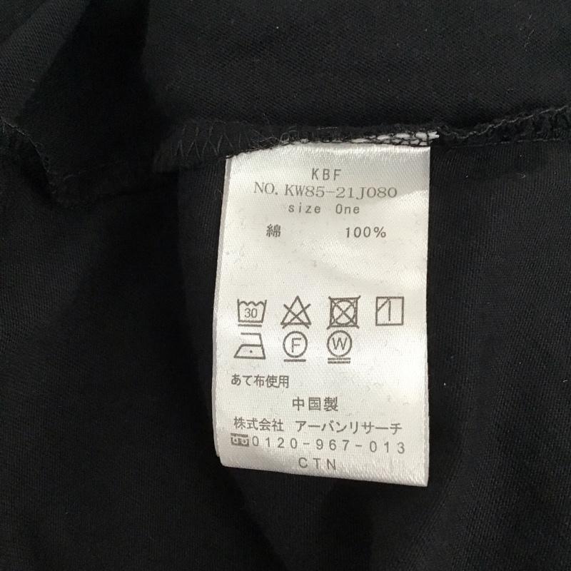 ケービーエフ KBF ワンピース ロングスカート カットソーワンピース 長袖 ONE SIZE 無地 黒 / ブラック / black レディース USED 古着 中古 10154976