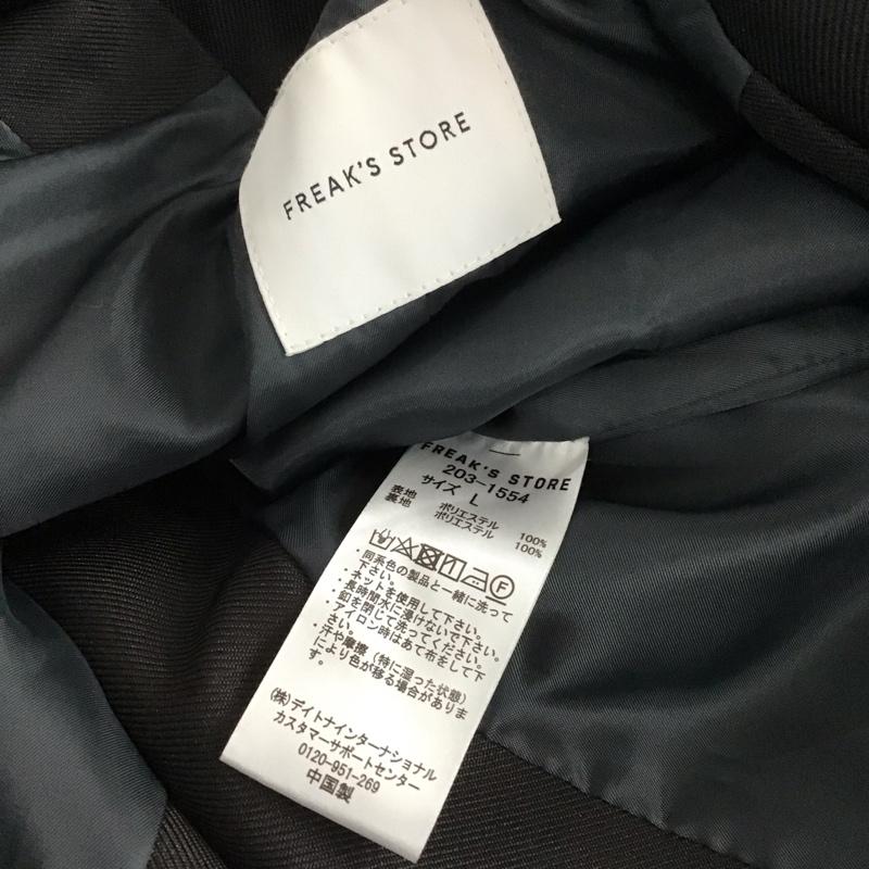 フリークスストア FREAK S STORE セットアップ セットアップ 203-1554 ジャケット パンツ L 無地 黒 / ブラック / black メンズ USED 古着 中古 10154985