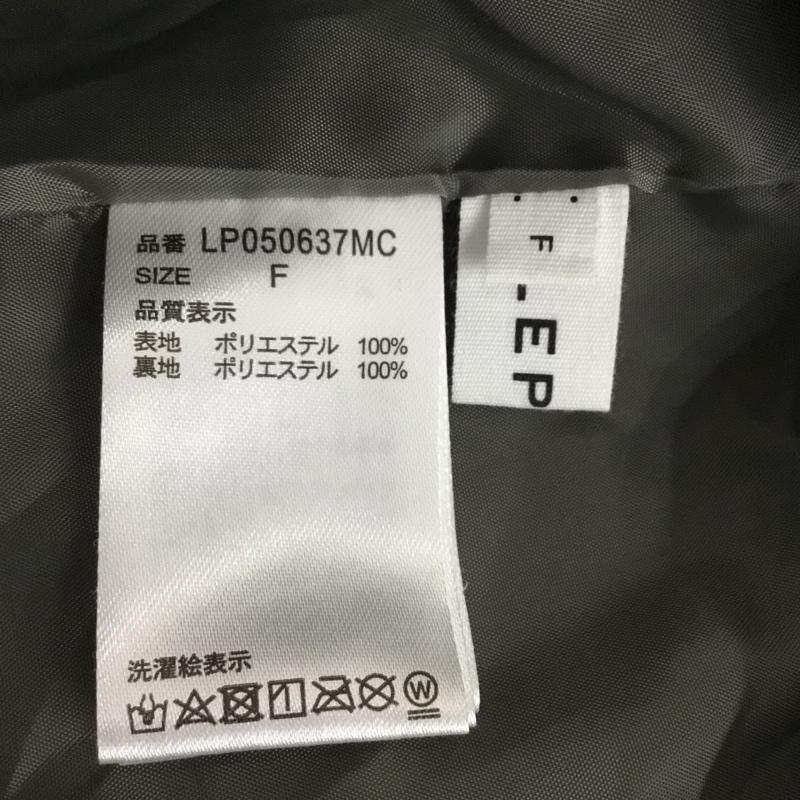 レプシィム LEPSIM ボトムス ボトムス ワイドパンツ プリーツ FREE 無地 マルチカラー / マルチカラー / multicolor レディース USED 古着 中古 10154990