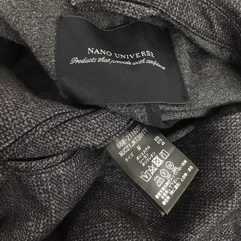 ナノユニバース nano・universe セットアップ セットアップ NUC21JKT201TY テーラードジャケット パンツ M  マルチカラー / マルチカラー / multicolor メンズ USED 古着 中古 10154991