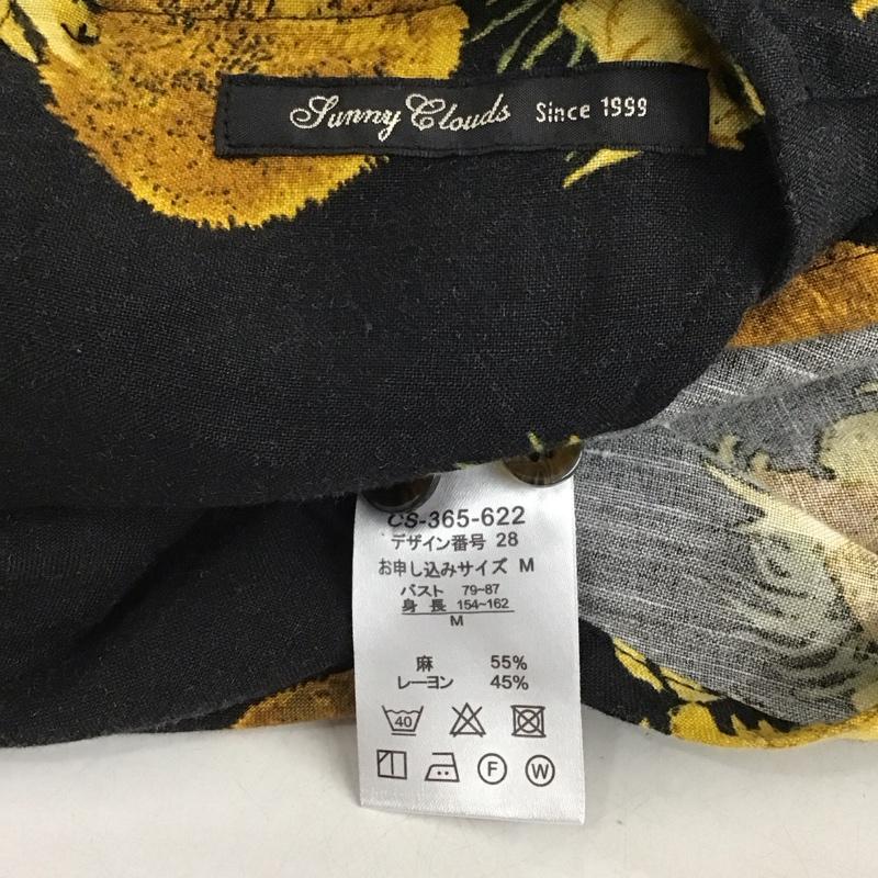 サニークラウズ Sunny clouds セットアップ セットアップ CS-365-622 ゴッホ ひまわり フェリシモ プルオーバーシャツ スカート M 総柄 マルチカラー / マルチカラー / multicolor レディース USED 古着 中古 10154996