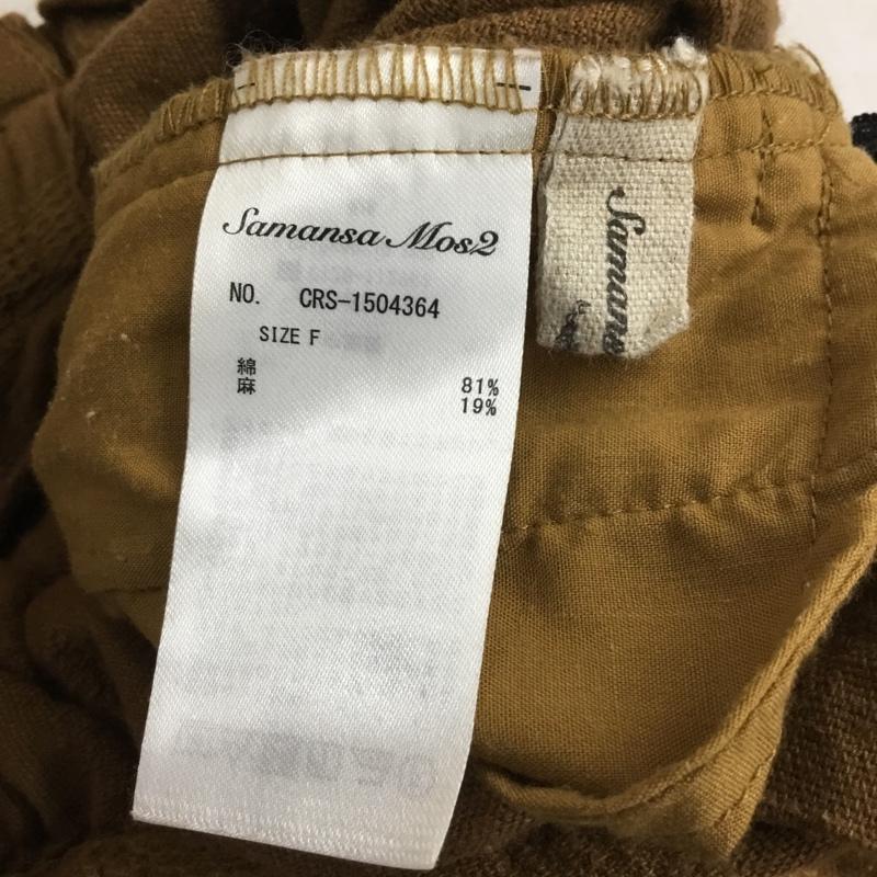 サマンサモスモス Samansa Mos2 スカート ひざ丈スカート FREE 無地 茶 / ブラウン / brown レディース USED 古着 中古 10154997