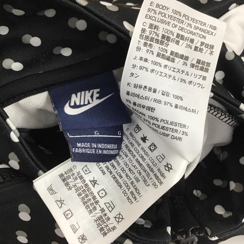 ナイキ NIKE ウェア ウェア 725762-010 スポーツウェア ジャージ パンツ セットアップ L ドット 黒 / ブラック / black レディース USED 古着 中古 10155006