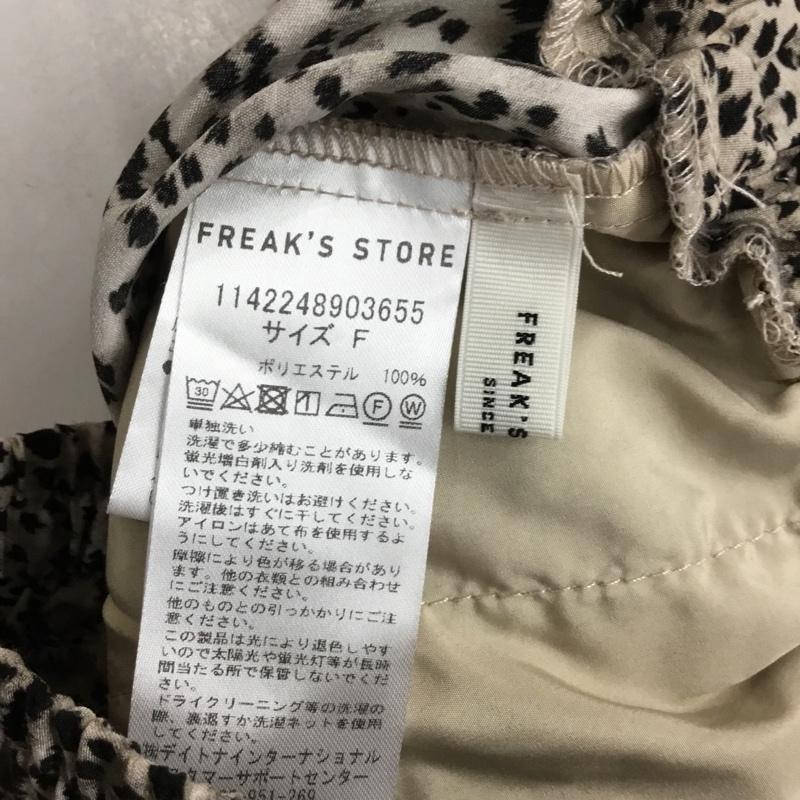 フリークスストア FREAK S STORE パンツ スラックス FREE 総柄 X ヒョウ柄・レオパード柄 マルチカラー / マルチカラー / multicolor レディース USED 古着 中古 10155009