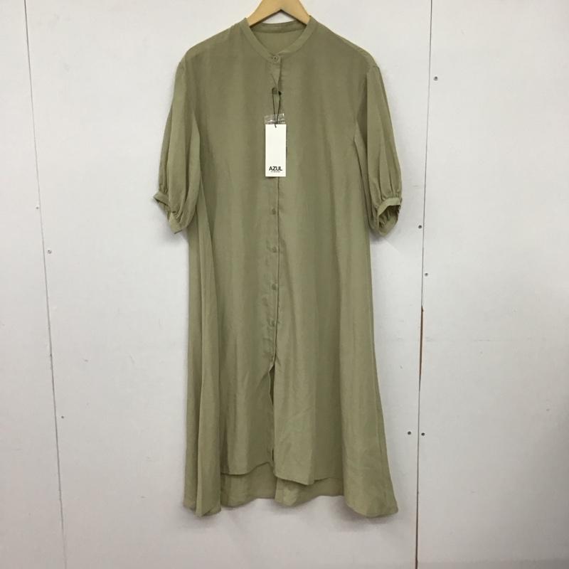 アズールバイマウジー AZUL BY MOUSSY ワンピース ロングスカート 250EST33-601E ヘムフレアシャツワンピース バンドカラー タグ付き S 無地 薄緑 / ライトグリーン / レディース USED 古着 中古 10155016