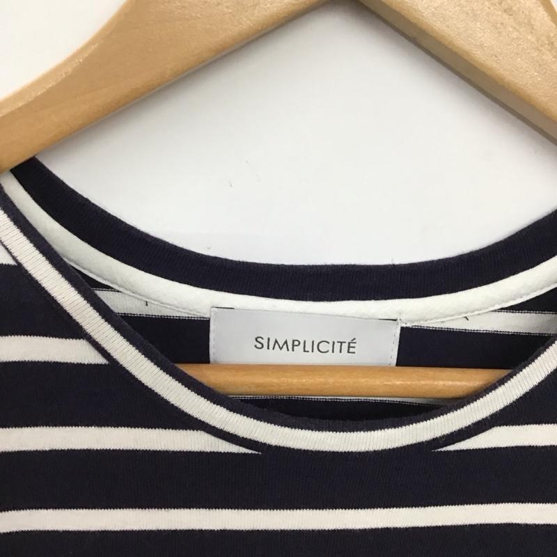 シンプリシテェ Simplicite ワンピース ロングスカート 22-040-700-8106-2-0 ノースリーブワンピース ドッキングワンピース ボーダー柄 白 / ホワイト / white X 紺 / ネイビー / navy レディース USED 古着 中古 10155024