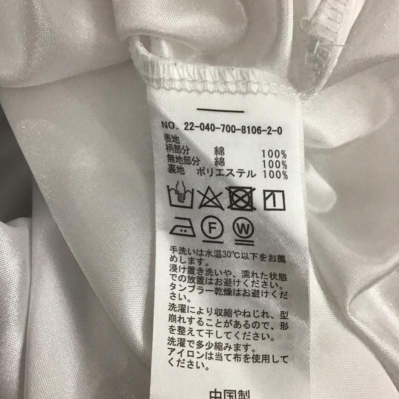 シンプリシテェ Simplicite ワンピース ロングスカート 22-040-700-8106-2-0 ノースリーブワンピース ドッキングワンピース ボーダー柄 白 / ホワイト / white X 紺 / ネイビー / navy レディース USED 古着 中古 10155024