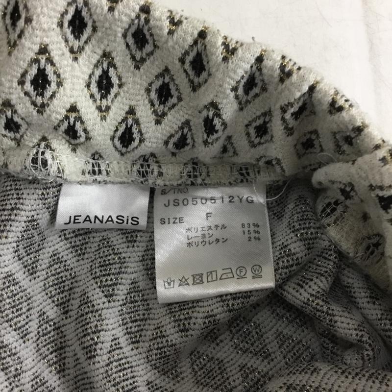ジーナシス JEANASIS パンツ スラックス FREE 総柄 白 / ホワイト / white レディース USED 古着 中古 10155032