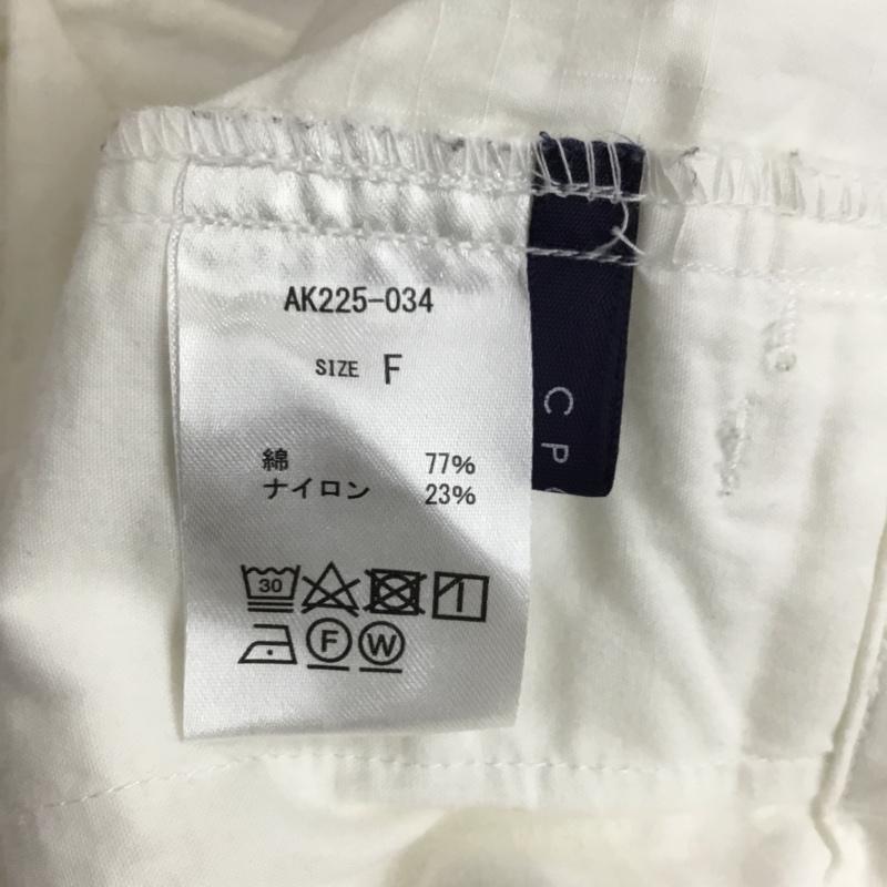シーピーシーエム CPCM パンツ ワークパンツ、ペインターパンツ AK225-034 カーゴパンツ FREE 無地 白 / ホワイト / white メンズ USED 古着 中古 10155033