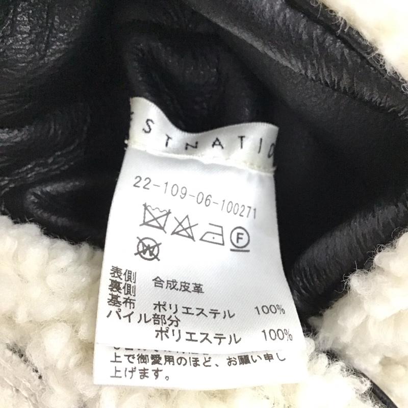 エストネーション ESTNATION ベスト ベスト 22-109-06-100271 リバーシブル ムートン 無地 白 / ホワイト / white X 黒 / ブラック / black レディース USED 古着 中古 10155062