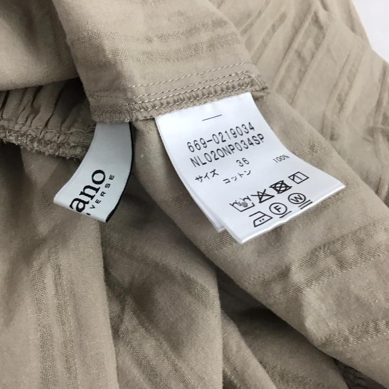 ナノユニバース nano・universe ワンピース ロングスカート 669-0219034 長袖 36 ストライプ ベージュ / ベージュ / beige レディース USED 古着 中古 10155064