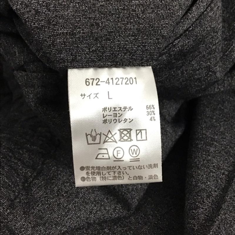 ナノユニバース nano・universe セットアップ セットアップ 672-4116201 ライトウェイトストレッチ ジャケット スラックス L 無地 ダークグレー / ダークグレー / メンズ USED 古着 中古 10155090