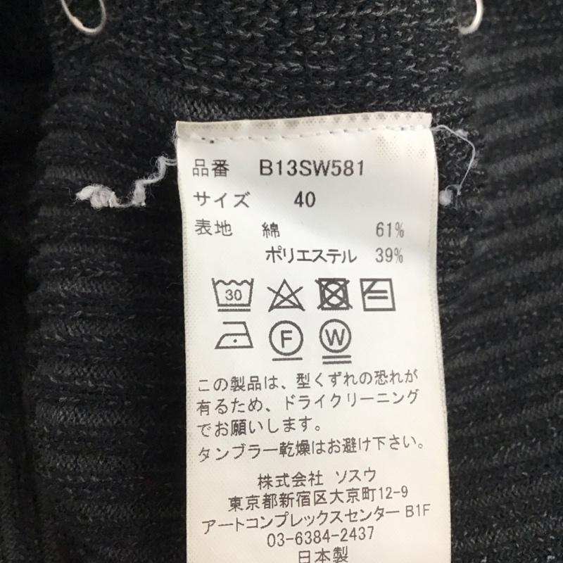 ミハラヤスヒロ MIHARAYASUHIRO ベスト ベスト B13SW581 ロゴパッチ・ノースリーブニットトップス 40 無地 黒 / ブラック / black レディース USED 古着 中古 10155091