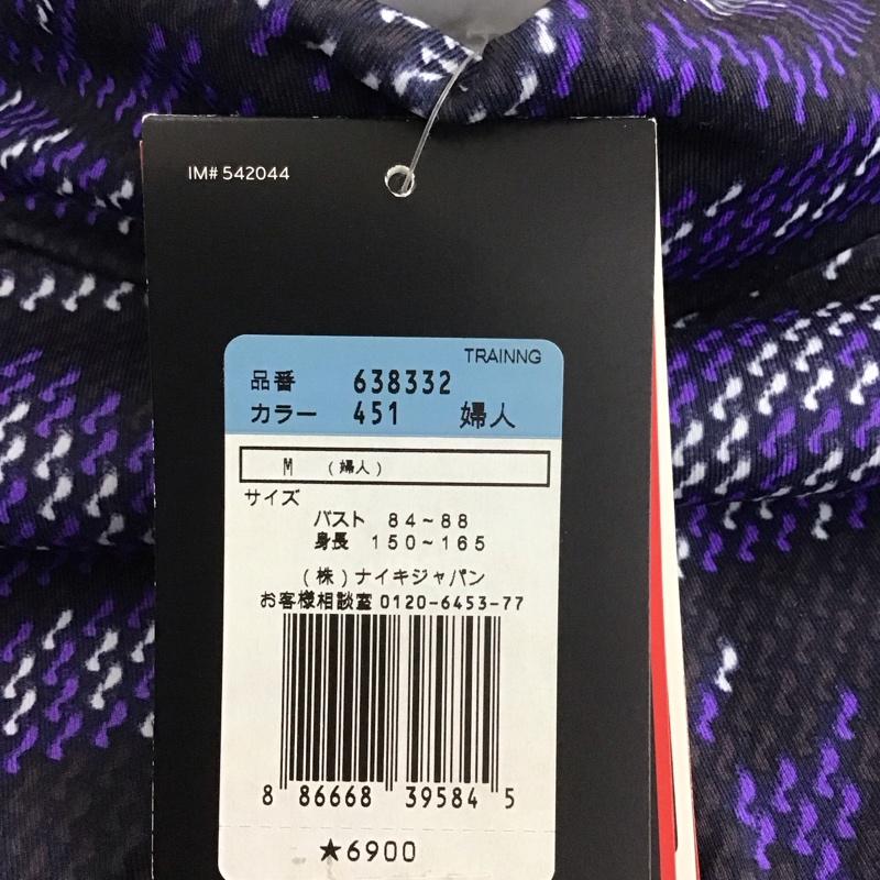 ナイキ NIKE カットソー 長袖 タグ付 M 総柄 X ロゴ、文字 マルチカラー / マルチカラー / multicolor レディース USED 古着 中古 10155113