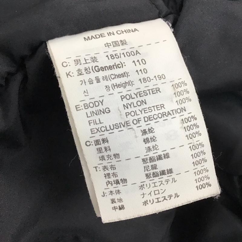 ナイキ NIKE ジャケット、上着 ジャンパー、ブルゾン ジップアップジャケット ナイロンジャケット アウター XXL ロゴ、文字 黒 / ブラック / black X 灰 / グレー / gray X 赤 / レッド / red メンズ USED 古着 中古 10155137