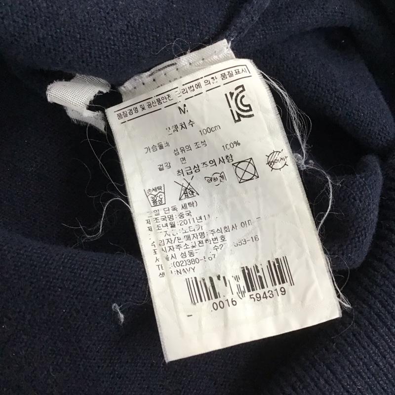 ノーティカ NAUTICA ベスト ベスト ニットベスト プルオーバー Vネック M プリント マルチカラー / マルチカラー / multicolor メンズ USED 古着 中古 10155160