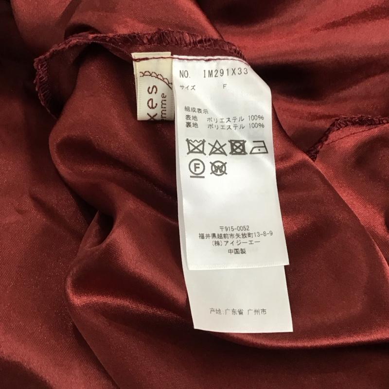 アクシーズファム axes femme スカート ロングスカート FREE 無地 えんじ / ワインレッド / dark red レディース USED 古着 中古 10155170