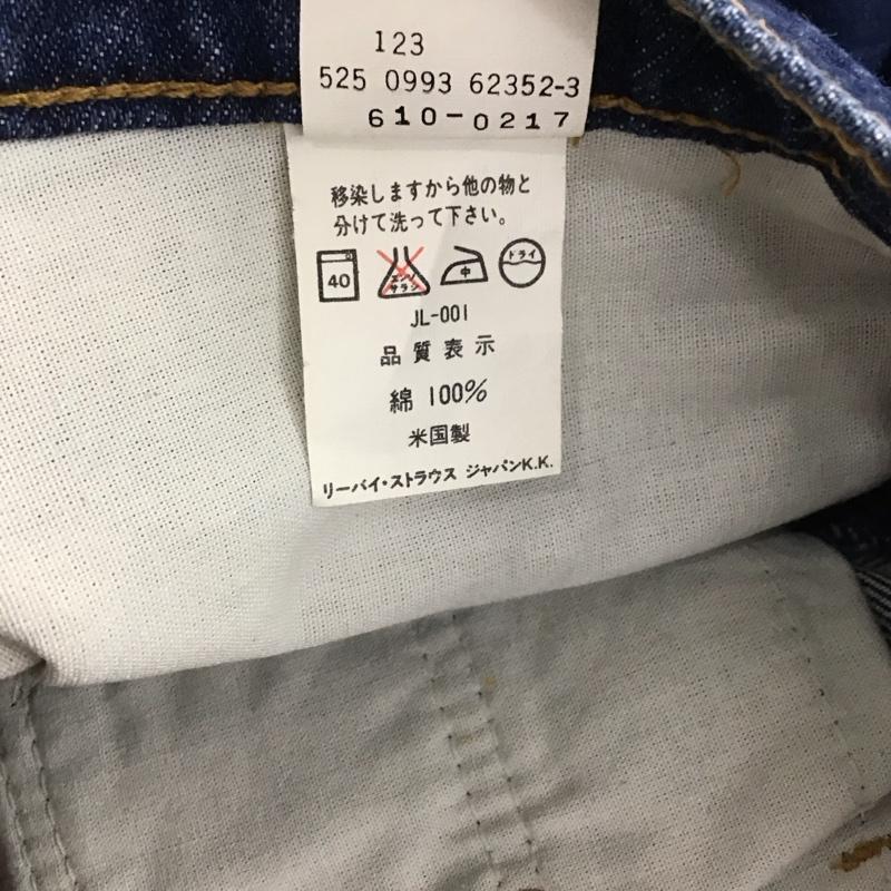 リーバイストラウスアンドコー Levi Strauss & co. パンツ デニム、ジーンズ デニムパンツ ワイドパンツ カジュアルパンツ 31インチ 無地 インディゴ / インディゴ / Indigo メンズ USED 古着 中古 10155191