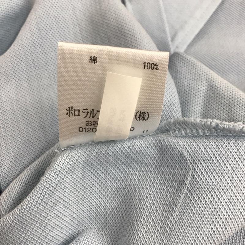 ポロバイラルフローレン Polo by RALPH LAUREN ポロシャツ 半袖 半袖ポロシャツ カラーシャツ 半袖カットソー L ロゴ、文字 水色 / ライトブルー / メンズ USED 古着 中古 10155229